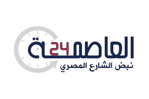 Alasemah 24